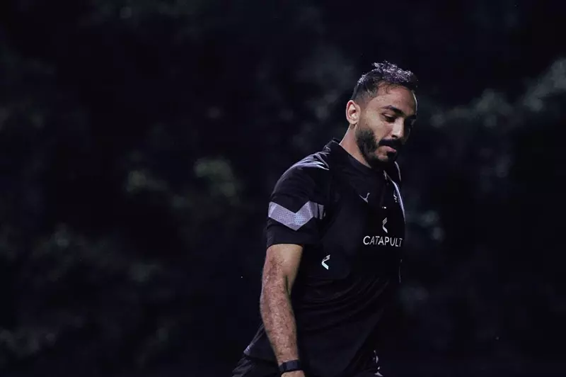كهربا